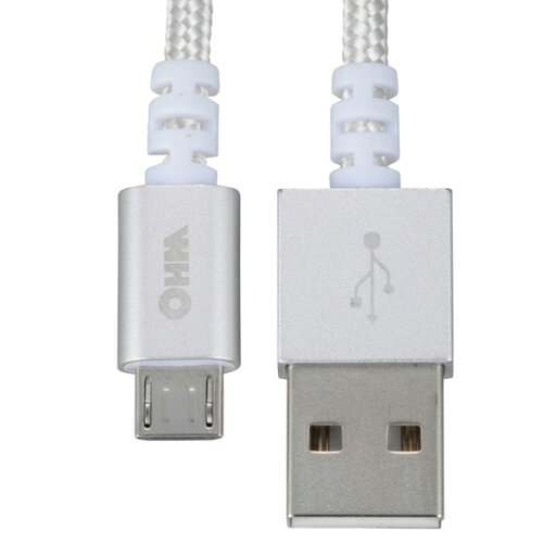 SMT-L015TH-S オーム microUSBケーブル(0.15m・シルバー)【A】タイプ⇒【MicroB】タイプ AudioComm OHM SMT-L015TH-S オーム microUSBケーブル(0.15m・シルバー)【A】タイプ⇒【MicroB】タイプ AudioComm OHM