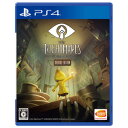 バンダイナムコエンターテインメント 【PS4】LITTLE NIGHTMARES-リトルナイトメア- Deluxe Edition PLJS-36058 リトルナイトメア デラックスエディション