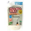 フジワラ化学 かんたん・あんしん珪藻土 1.5kg (クリーム) 209539