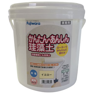フジワラ化学 かんたん・あんしん珪藻土 10kg (イエロー) 209596