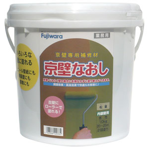 209555 フジワラ化学 京壁なおし 10kgポリ缶 (松葉) 京壁専用補修材 1