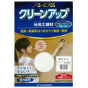 209582 フジワラ化学 プレミアム珪藻土壁材 1坪分 (ホワイト) プレミアムクリーンアップ