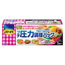 リード プチ圧力調理バッグ 5枚 ライオン リ-ド プチアツリヨクチヨウリハ5P