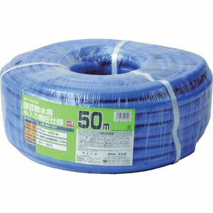 タカギ ガーデン耐圧 15×20 50m巻 PH04015FJ050TM takagi