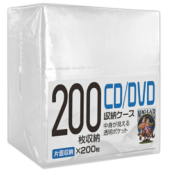 HIDISC DVD-R/CD用ケース 200枚収納 HD-DVDFO200PW