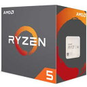 YD2600BBAFBOX AMD AMD CPU 2600 BOX【CPUクーラー付属】(Ryzen 5) YD2600BBAFBOX AMD AMD CPU 2600 BOX【CPUクーラー付属】(Ryzen 5)