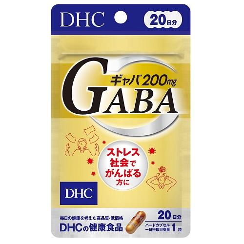 20日ギャバ（GABA）20粒 DHC 20ギヤバ(GABA)