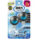 クルマの消臭力 クリップタイプ 2個セット アクアブルー エステー クルマリキクリツプ2Pアクアブル-
