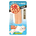 焼ささみ 子猫用 1本 いなばペットフード QYS-21