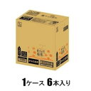 からだ巡茶 ペコらくボトル 2L（1ケース6本入） コカ・コーラ カラダメグリチヤ 2L ケ-ス