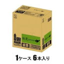 綾鷹 ペコらくボトル 2L 1ケース6本入 コカ・コーラ アヤタカ ペコラク2L ケ-ス