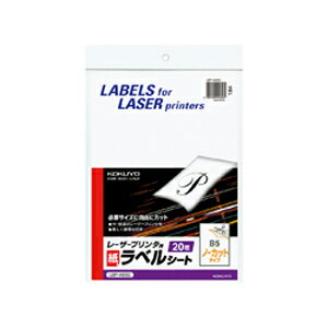  Υ졼 ٥ B5 Ρå 20 LBP-A650N