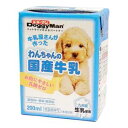 わんちゃんの国産牛乳 200ml ドギーマンハヤシ ワンチヤンノコクサンギユウニユウ