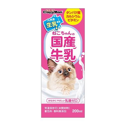 ねこちゃんの国産牛乳 200ml ドギーマンハヤシ ネコチヤンノコクサンギユウニユウ...