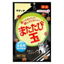またたび玉 15g スマック スマツク マタタビダマ