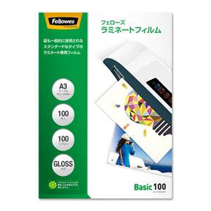 Fellowes ラミネートフィルム スタンダードタイプ 100ミクロン A3サイズ用 100枚入 5847801