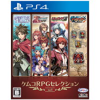 【PS4】ケムコRPGセレクション Vol.1 コトブキソリューション [PLJM-16177 PS4 ケムコRPG]