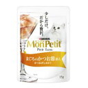 モンプチ プチリュクス(パウチ) まぐろのかつお節添え 35g ネスレ日本 MPプチチユクスP カツオブシソエ