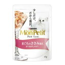 モンプチ プチリュクス(パウチ)まぐろのささみ添え 35g ネスレ日本 MPプチチユクスP ササミゾエソエ