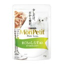 モンプチ プチリュクス(パウチ)まぐろのしらす添え 35g ネスレ日本 MPプチチユクスP シラスゾエソエ