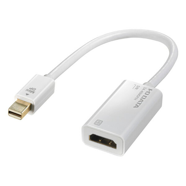 アイオーデータ｜I-O DATA Mini DisplayPort-HDMI変換アダプタ DA-ADMDP/H