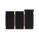 YO8999 ヨーク ソーラー充電器 7.5W YOLK Solar Paper [YO8999]