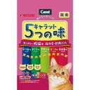 キャットフード キャラット5つの味 海の幸お肉プラス 1.2kg ペットライン 5ツノアジ オニクプラス