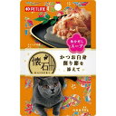 懐石レトルト かつお白身 削り節を添えて 魚介だしスープ 40g ペットライン カイセキRKP10Sケズリ