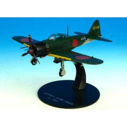 楽天市場】零 戦 完成 品 模型(ホビー)の通販 楽天市場】零 戦 完成 品 模型(ホビー)の通販