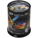 SPDR120PWC100S シリコンパワー 16倍速対応DVD-R 100枚パック4.7GB ホワイトプリンタブル