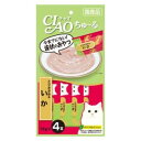 CIAO ちゅ〜る とりささみ&いか 14g×4本 チャオちゅーる いなばペットフード SC-79