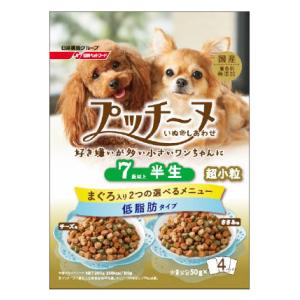 いぬのしあわせ プッチーヌ 半生 7歳からの高齢犬用 低脂肪タイプ 200g ペットライン プツチ-ヌ 7SテイM