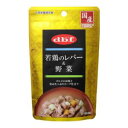 若鶏のレバー&野菜 100g デビフペット ワカドリノレバ-&ヤサイ 100G