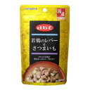 若鶏のレバー&さつまいも 100g デビフペット ワカドリノレバ-&サツマイモ100G