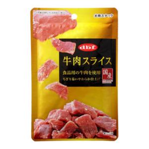 犬用おやつ 牛肉スライス 40g デビフペット ギユウニクスライス 40G