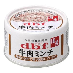 牛肉ミンチ 65g デビフペット ギユウ