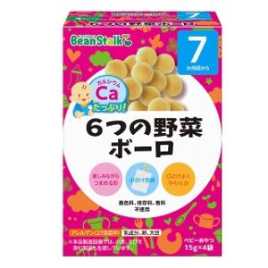 6つの野菜ボーロ （7か月頃から） 雪印ビーンスターク 6ツノヤサイボ-ロK0M3