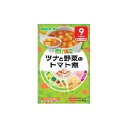 素材満菜 ツナと野菜のトマト煮 80g （9か月頃から） 雪印ビーンスターク ツナトヤサイノトマトニK0MH