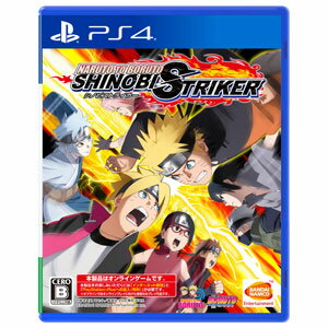 バンダイナムコエンターテインメント 【PS4】NARUTO TO BORUTO シノビストライカー [PLJS-36008 PS4 ナルトトゥボルトシノビストライカー]