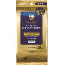 クイック&リッチ シャンプータオル 愛犬用 20枚 ライオン Q&RSPタオルアイケン20マイ