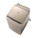 (標準設置料込)BW-DV100C-N 日立 10.0kg 洗濯乾燥機 シャンパン HITACHI ビートウォッシュ