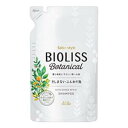 ビオリス ボタニカル シャンプー(エクストラダメージリペア)...