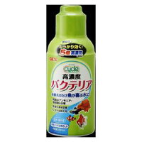 サイクルの通販 価格比較 Tira サイクルの通販 価格比較 Tira