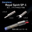Royal Spirit SP-1-6.0-YY Υȡ ԡ֥(6.0mڥ)ڼʡۥ¦(Y饰)ͥԡ¦(Y饰) Zonotone