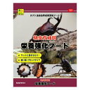 【返品種別B】□「返品種別」について詳しくはこちら□※商品画像とデザイン・カラーが異なる場合がございます。予めご了承下さい。◆カブトムシ幼虫へ、さらなる栄養添加！　◆菌床材を扱いやすいサイズのブロック状にしてマットに混ぜ込みやすくしました！　◆カブトムシの幼虫育成用栄養強化フードです。【内容量】約100g【材質】菌床材三晃商会広告文責：上新電機株式会社(06-6633-1111)日用雑貨＞ペット＞昆虫
