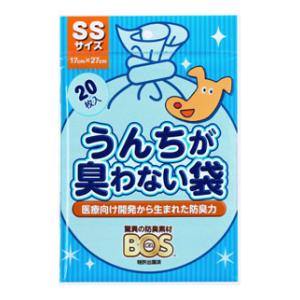 うんちが臭わない袋 BOS ペット用 SSサイズ 20枚入 クリロン化成 BOS-ペツトヨウ SS 20マイ