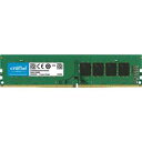 Crucial PC4-21300 CL19 DDR4-2666 288pin