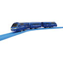 プラレール S-20 THE ROYAL EXPRESS(ザ・ロイヤルエクスプレス) タカラトミー