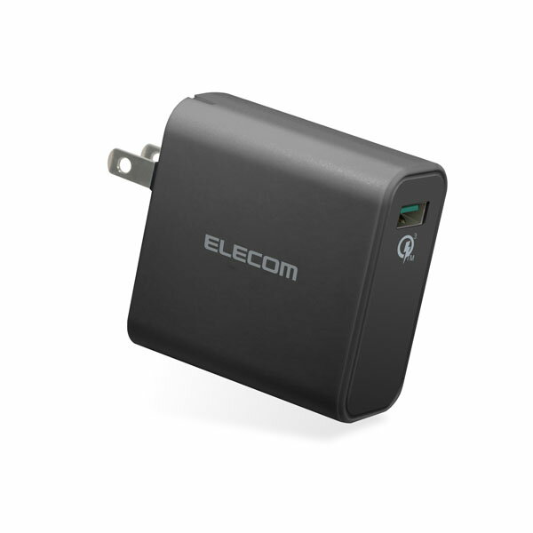 エレコム スマートフォン・タブレット用AC充電器 QuickCharge3.0対応 USB1ポート（ブラック） ELECOM AC充電器(USBポート/QC3.0) MPA-ACUQ01BK