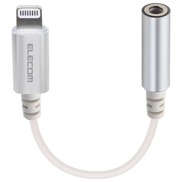 MPA-XL35DS01SV エレコム Lightning-φ3.5mmステレオミニジャック変換ケーブル(シルバー)【Lightning⇔φ3.5mm】 ELECOM
